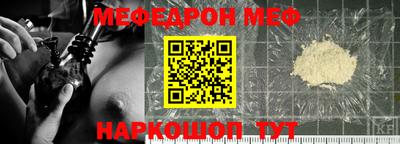ALPHA-PVP Рязань