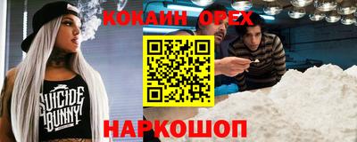 мдма Рузаевка
