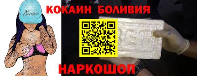 ALPHA-PVP Рязань