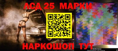 мдма Рузаевка