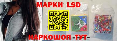 ALPHA-PVP Рязань