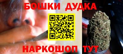 мдма Рузаевка