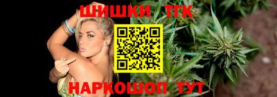 ALPHA-PVP Рязань