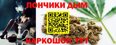 2c-b Рыбинск