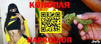 2c-b Рыбинск