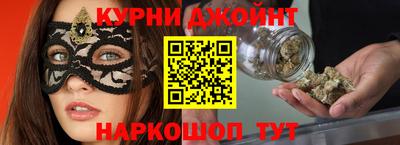 2c-b Рыбинск