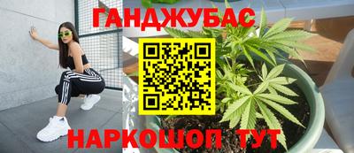 ALPHA-PVP Рязань