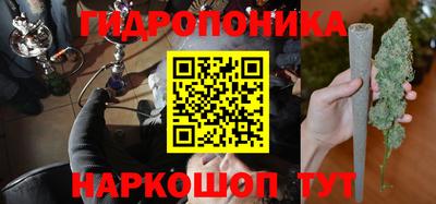 мдма Рузаевка