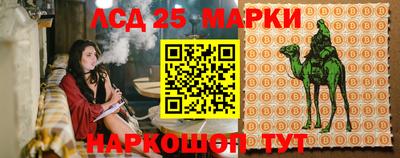 ALPHA-PVP Рязань