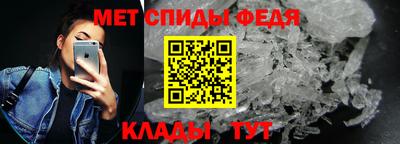 ALPHA-PVP Рязань