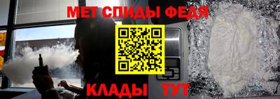 2c-b Рыбинск