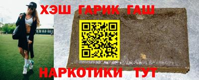 ALPHA-PVP Рязань