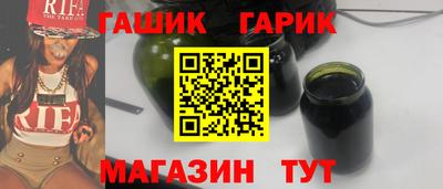 ALPHA-PVP Рязань