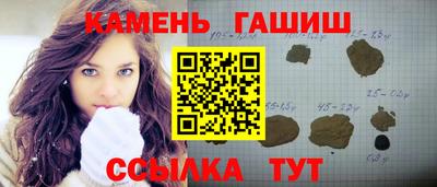 мдма Рузаевка