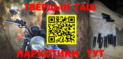 ALPHA-PVP Рязань