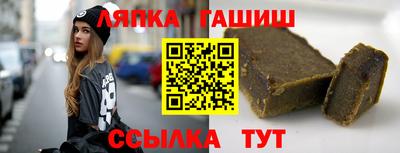 мдма Рузаевка