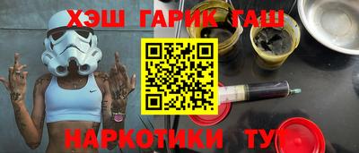 мдма Рузаевка
