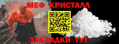 ALPHA-PVP Рязань